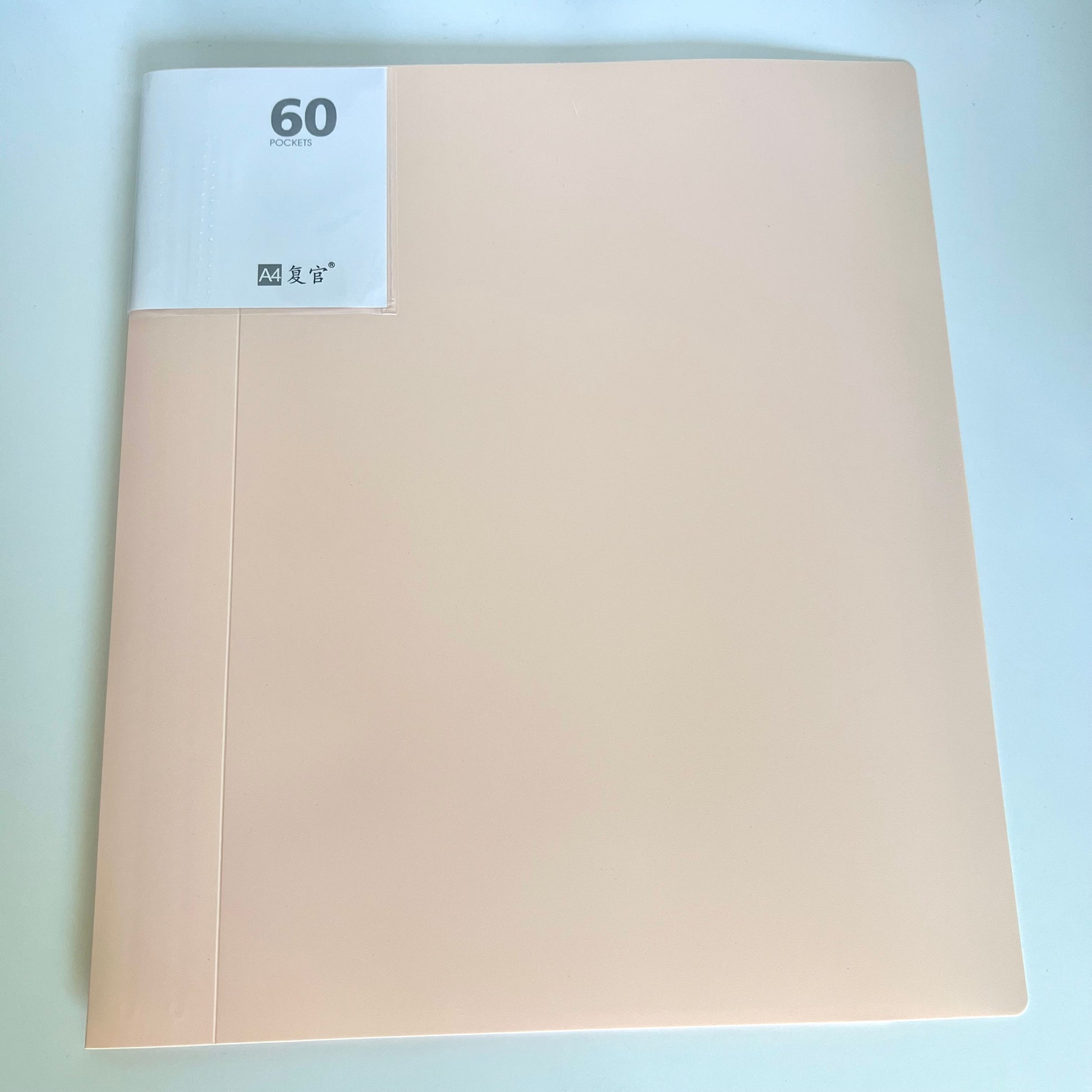 A4 displaybok med plastfickor bra förvaring för a4 papper och fotografier eller mönster med mera finns i flera färger 