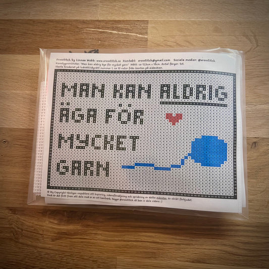 Text broderikit med ullgarn ”man kan aldrig äga för mycket garn” 18x12,5cm